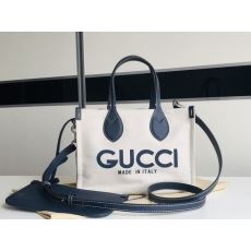 Gucci Shopping Bags